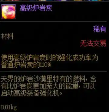 0.1折游戏平台，0.1折游戏平台，打造游戏玩家省钱新天地