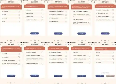 0.1折游戏套路，极限狂欢！0.1折狂欢盛典，错过这次等一年！