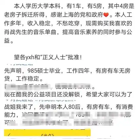 0.1折游戏盒子，揭秘0.1折游戏盒子，低成本畅玩热门游戏，让你体验前所未有的游戏盛宴！