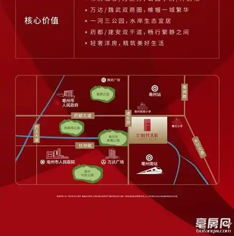 0.1折游戏平台，探秘0.1折游戏平台，独家优惠，畅玩无界！