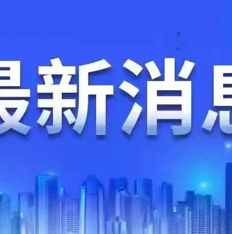 0.1折游戏平台，揭秘0.1折游戏平台，如何在游戏中享受超值优惠？