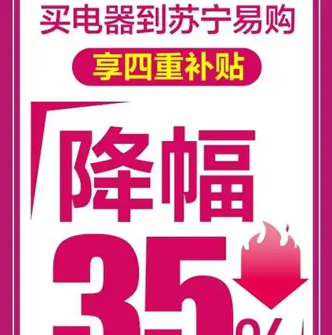 0.1折手游平台，揭秘0.1折手游平台，低至0.1折的游戏优惠，你敢信？