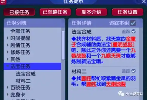 0.1折手游平台，探索0.1折手游平台的奥秘，低成本畅玩高品质游戏