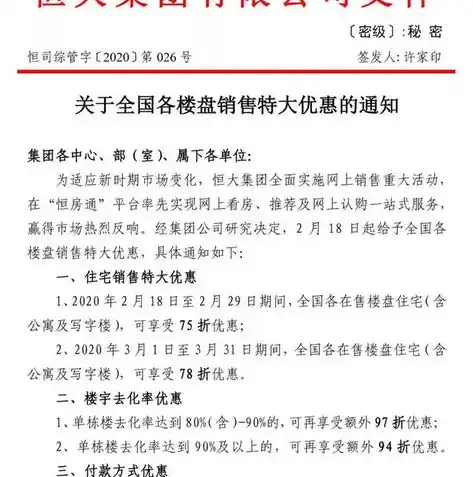 0.1折手游平台，揭秘0.1折手游平台，如何在低成本游戏中获得高品质体验