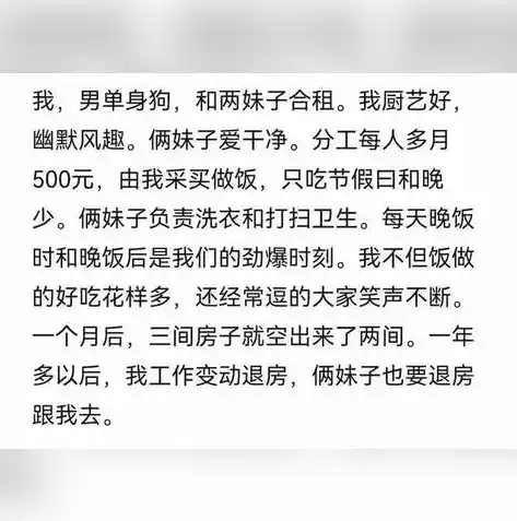 0.1折手游平台，探秘0.1折手游平台，如何在游戏中轻松省下大笔开支？