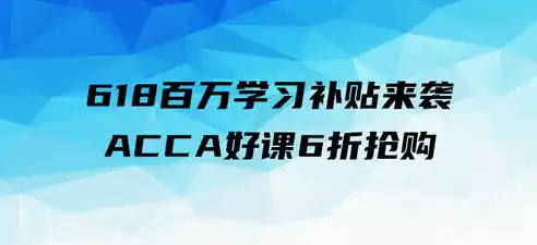 0.1折游戏套路，神秘折扣来袭！0.1折抢购，错过等一年！