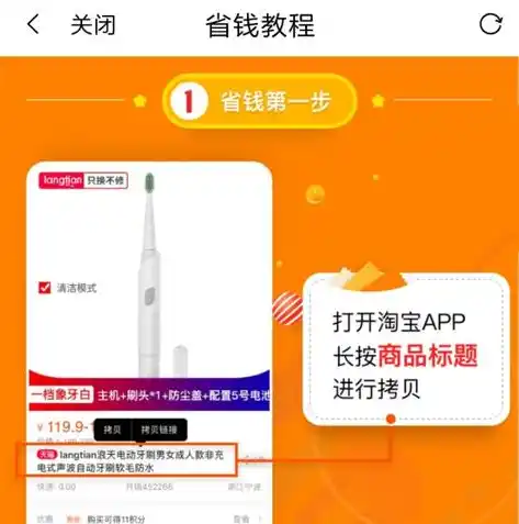 0.1折手游平台app排行榜，0.1折手游平台，盘点热门APP排行榜，揭秘省钱游戏新趋势！