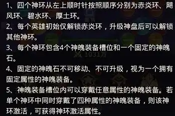 爱琳诗篇0.1折平台，爱琳诗篇0.1折平台，揭秘电商界的神秘天堂