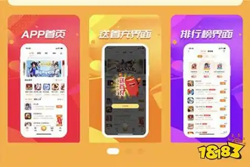 0.1折手游平台app排行榜，揭秘0.1折手游平台，盘点热门APP排行榜，抢购攻略大放送！