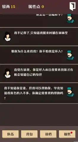 0.1折手游平台，探索0.1折手游平台，低成本畅玩高品质游戏的秘密基地