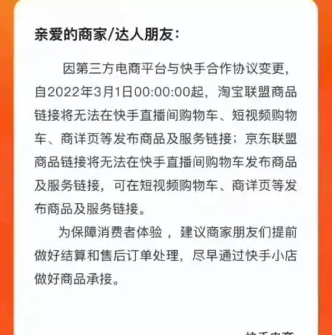 0.1折游戏平台是真的吗，揭秘0.1折游戏平台，是真是假，深度解析让你不再迷茫！