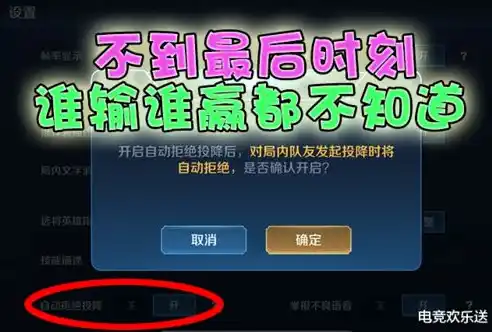 0.1折游戏是骗局吗，揭秘0.1折游戏真相，是骗局还是机会？