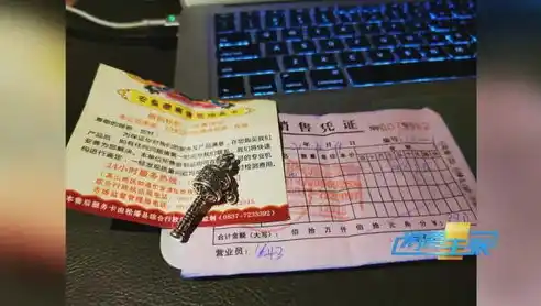 0.001折手游，探秘0.001折手游，揭秘低价背后的秘密与诱惑