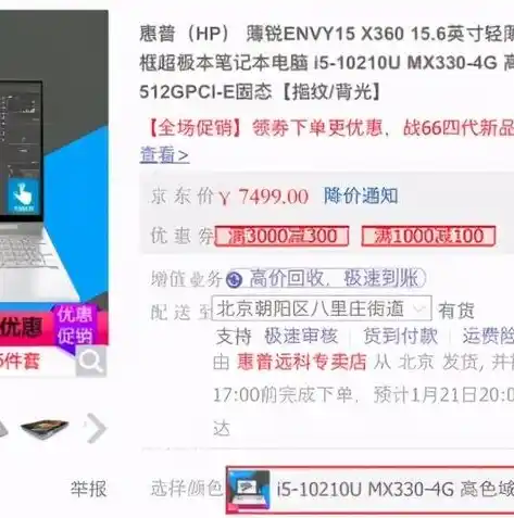 0.1折手游平台，揭秘0.1折手游平台，如何实现超值优惠，让你的游戏体验翻倍！