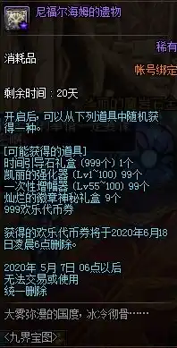 0.1折手游推荐，探索0.1折手游盛宴，盘点那些不容错过的宝藏级游戏！