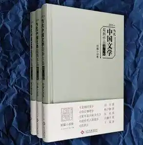 0.1折手游平台排行榜，探秘0.1折手游平台排行榜，独家解析热门游戏及省钱攻略