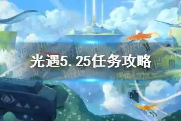 伏魔记0.1折平台，揭秘伏魔记0.1折平台，如何用极低价格畅玩热门游戏？