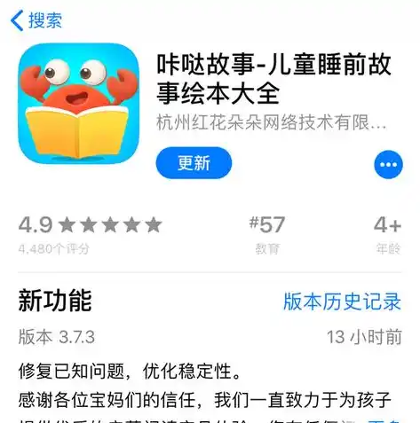 0.1折手游平台app排行榜，盘点0.1折手游平台APP排行榜，热门免费游戏一网打尽！