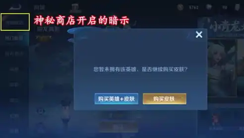 游戏0.1折平台，揭秘游戏0.1折平台，低成本畅玩游戏的秘密基地！