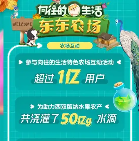 0.1折手游平台，0.1折手游平台，开启你的游戏狂欢之旅，让你玩得畅快淋漓！