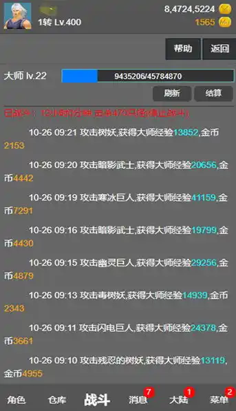 0.1折游戏平台，探索0.1折游戏平台的奇迹之旅，海量游戏等你来体验！