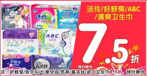 0.1折游戏套路，揭秘0.1折游戏狂欢！惊爆价等你来抢！