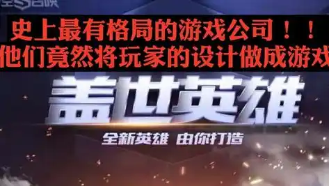 0.1折手游平台，0.1折手游平台，揭秘游戏玩家省钱新天地，畅玩海量游戏不再高消费！