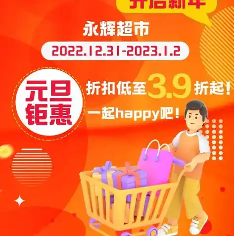 0.1折游戏平台，揭秘0.1折游戏平台，如何实现超低折扣的游戏体验？