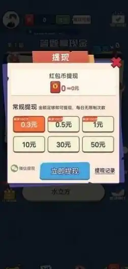 游戏0.1折平台，揭秘游戏0.1折平台，如何用极低价格畅享海量游戏？