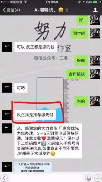 0.1折游戏套路，揭秘0.1折游戏背后的秘密，一场关于低价与真品的奇幻之旅