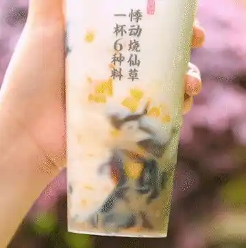 0.1折手游平台下载，探索神秘宝藏，揭秘0.1折手游平台，畅享低价游戏盛宴！