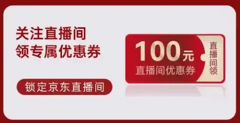 0.1折游戏套路，惊爆价！0.1折抢购，错过今天，再等一年！