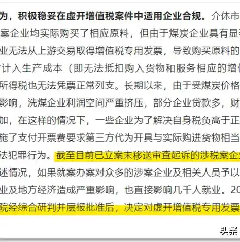 0.1折手游平台，揭秘0.1折手游平台，低价背后的真实故事与合规之路