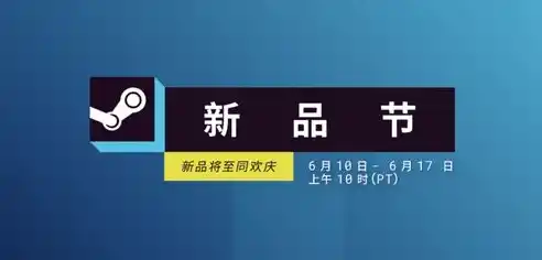 0.1折手游平台，揭秘0.1折手游平台，你不可错过的低价狂欢盛宴！