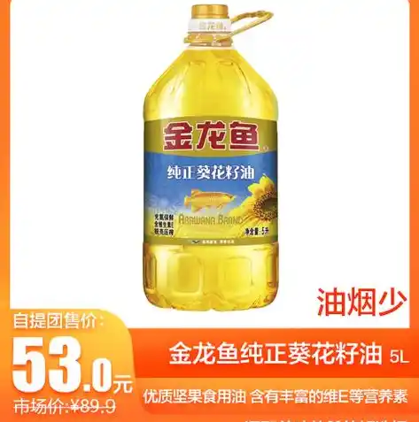 0.1折游戏平台，0.1折游戏平台，带你领略游戏低价狂欢的极致体验