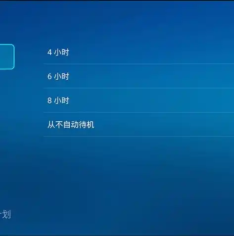 0.1折游戏盒子官方正版，揭秘0.1折游戏盒子官方正版，游戏玩家的福音，性价比之选！