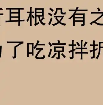 0.1折手游平台哪个好，深度解析，盘点0.1折手游平台，揭秘哪个平台更胜一筹！