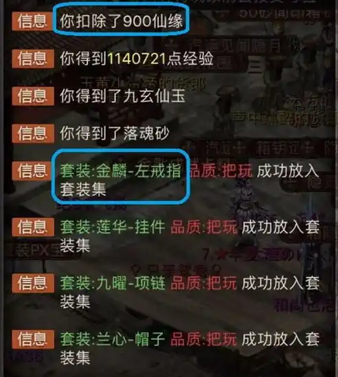 0.1折游戏哪个好玩，探秘0.1折游戏，盘点那些让你欲罢不能的精品之作！