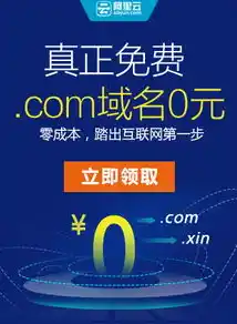 0.1折游戏哪个好玩，探秘0.1折游戏市场，盘点那些值得一试的精品之作