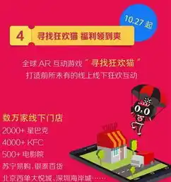 0.1折游戏套路，全网独一份！0.1折抢购狂欢，惊爆价游戏等你来拿！