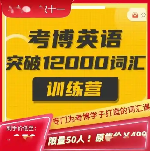 0.1折游戏套路，梦幻低价，0.1折狂欢！错过今天，再等一年！