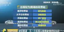 0.1折游戏哪个好玩，揭秘0.1折游戏盛宴，盘点那些值得一试的精品之作