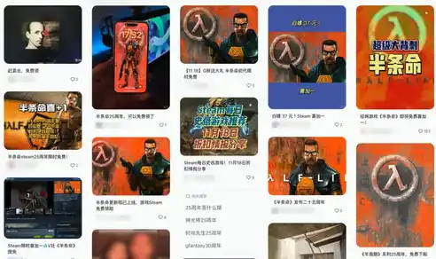 0.1折游戏平台，揭秘0.1折游戏平台，低价购游戏，畅享欢乐无限！