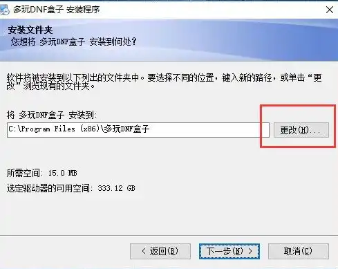 0.1折游戏盒子是真的吗，揭秘0.1折游戏盒子，真的吗？全面剖析其真实性与可靠性