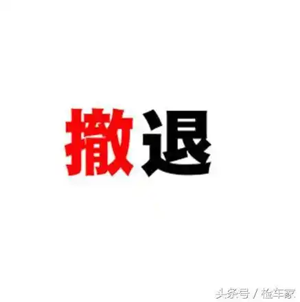 0.1折手游平台哪个好，揭秘0.1折手游平台，盘点各大平台优劣，助你轻松找到心仪游戏！