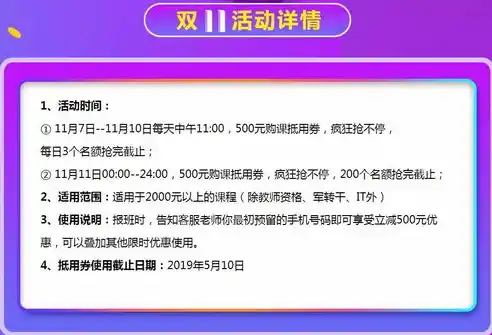 0.1折游戏套路，惊爆价！0.1折抢购，让你畅玩游戏的超值盛宴！