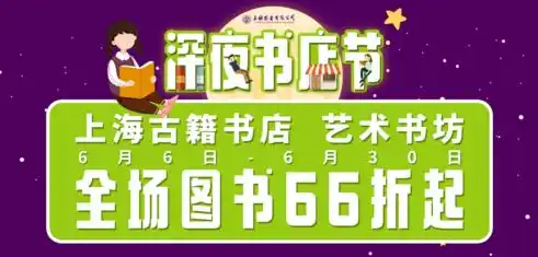 0.1折手游推荐，探秘0.1折手游盛宴，盘点那些不容错过的超值游戏推荐！