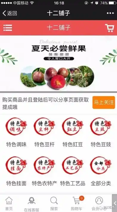 黑暗光年0.1折平台，揭秘黑暗光年0.1折平台，省钱购物新选择，剁手党福利来袭！