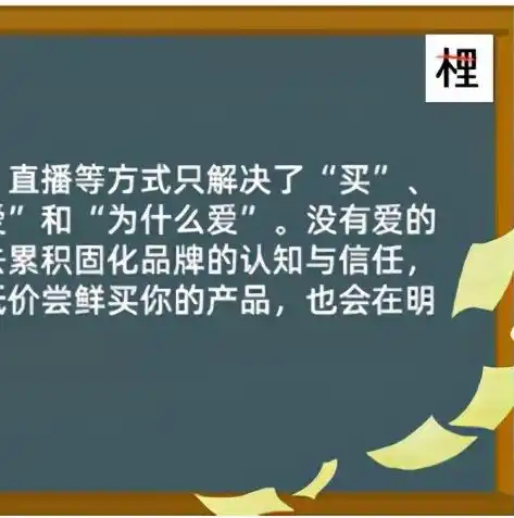 0.1折游戏一般多久会关服，揭秘0.1折游戏，为何如此低价？关服时间竟如此短暂！