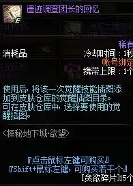 0.1折游戏盒，探秘0.1折游戏盒，揭秘隐藏在低价背后的秘密世界